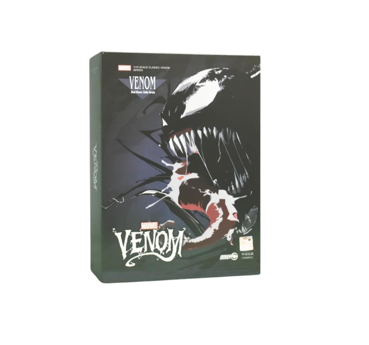 Buy Hamleys ZD Toys Venom, 9 Inch Collectible Action Figure, 14Y+